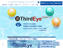 Tablet Screenshot of lvi.co.jp